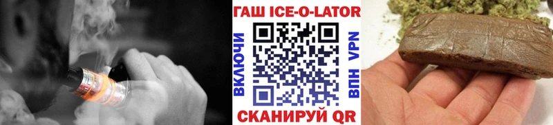 Купить наркотики сайты Елец Псилоцибиновые грибы  мега tor  A-PVP  Меф мяу мяу  ГАШИШ  Конопля 