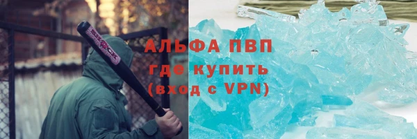 соль ск Алзамай
