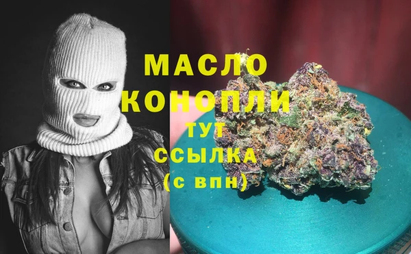 MDMA Алексеевка