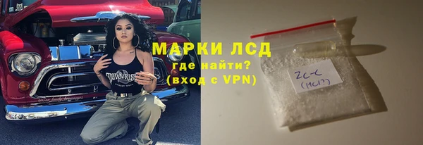MDMA Алексеевка