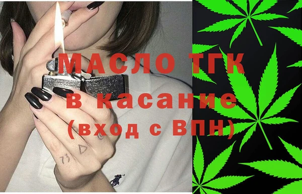 MDMA Алексеевка