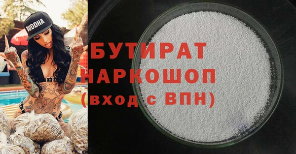 соль ск Алзамай