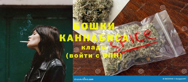 MDMA Алексеевка