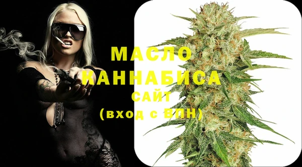 MDMA Алексеевка