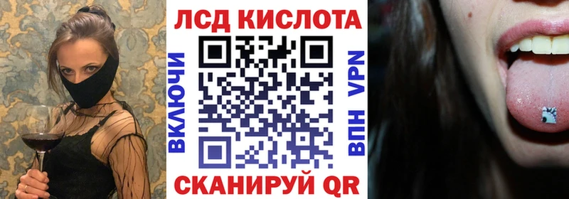 Марки 25I-NBOMe 1500мкг  дарк нет как зайти  Елец 