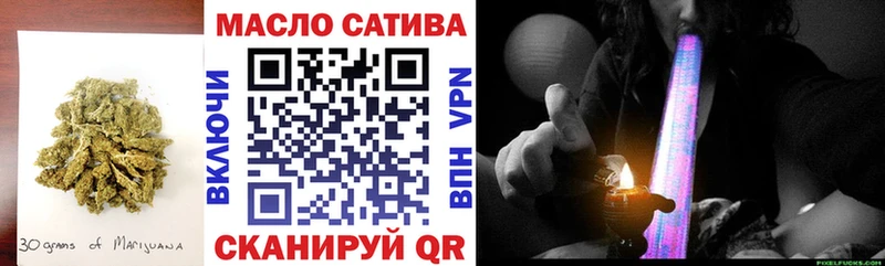 KRAKEN ссылка  цена наркотик  Елец  ТГК вейп с тгк 
